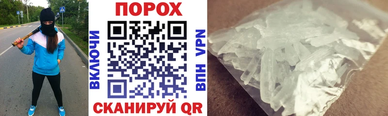 Amphetamine 98%  дарк нет официальный сайт  Туринск 