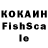 КЕТАМИН VHQ SATORI_MITAGAMI