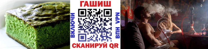Cannafood конопля Туринск