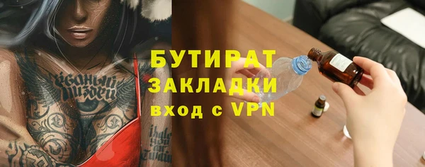 кокаин VHQ Аркадак