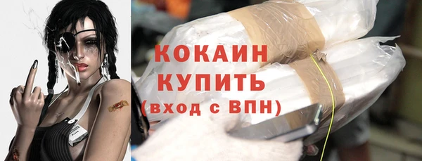 сатива Остров