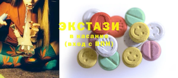 сатива Остров