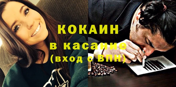 кокаин VHQ Аркадак