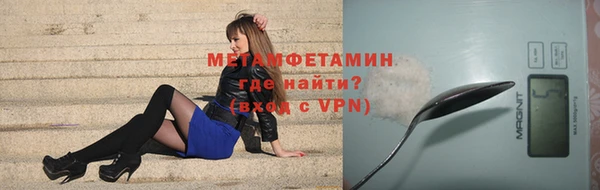 apvp Осташков