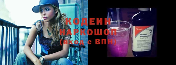 apvp Осташков