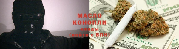 сатива Остров