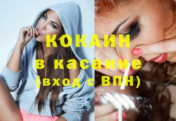 apvp Осташков