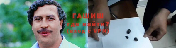 дмт Няндома