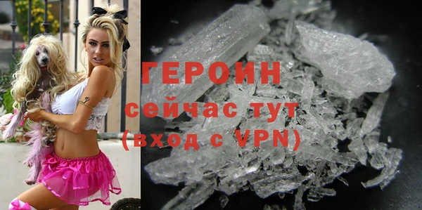 ПСИЛОЦИБИНОВЫЕ ГРИБЫ Нязепетровск