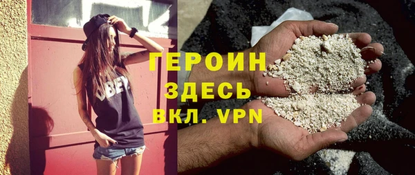 сатива Остров