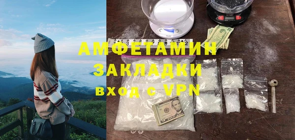 ПСИЛОЦИБИНОВЫЕ ГРИБЫ Нязепетровск