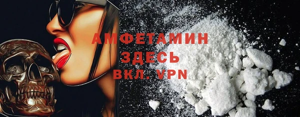 сатива Остров