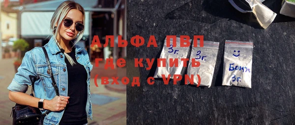 сатива Остров