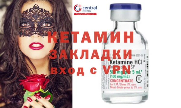сатива Остров