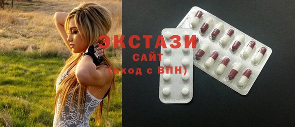 ПСИЛОЦИБИНОВЫЕ ГРИБЫ Нязепетровск