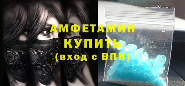 дмт Няндома