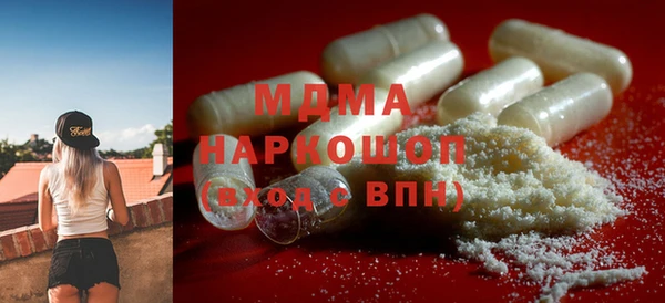 дмт Няндома