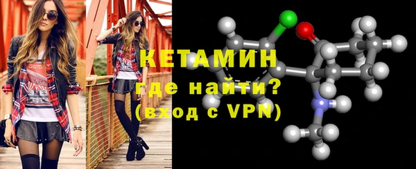 дживик Нягань