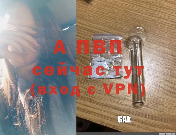 сатива Остров