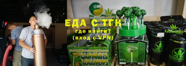 apvp Осташков