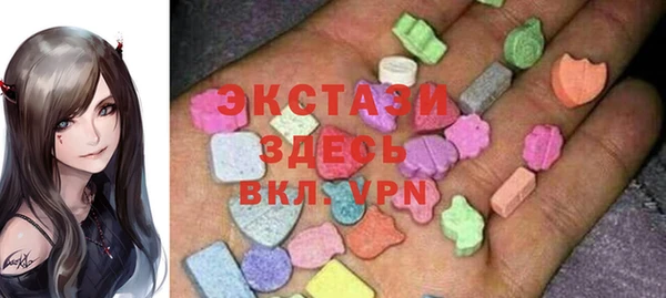 дживик Нягань