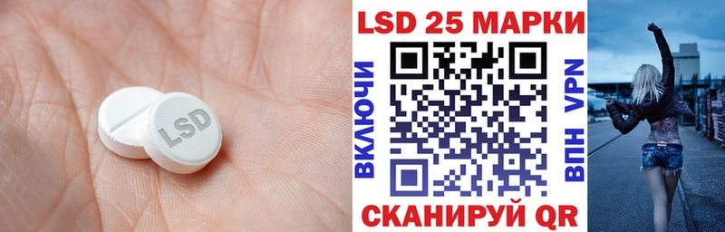 Лсд 25 экстази ecstasy  как найти   Туринск 